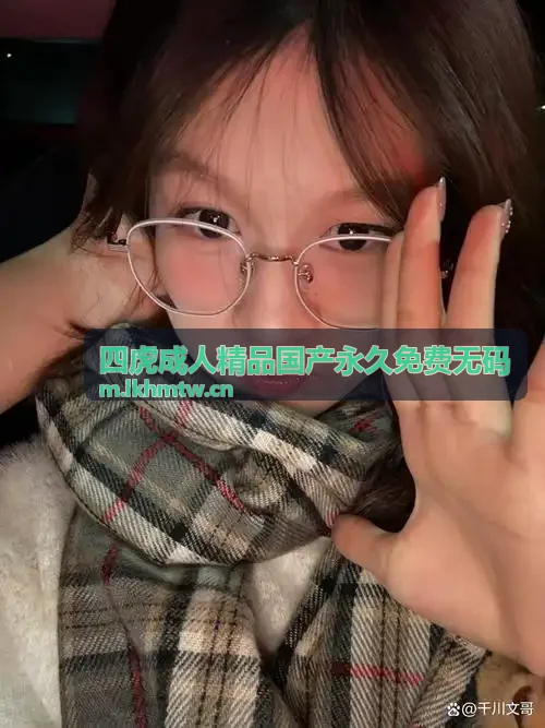 小俊┅┅快┅┅用力啊高保真音画演示