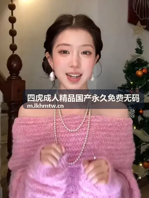 小俊┅┅快┅┅用力啊音画专区
