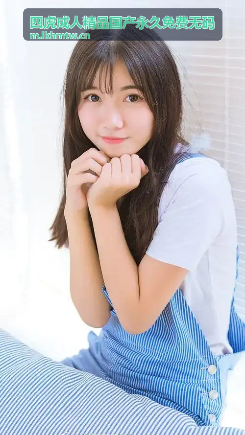小俊┅┅快┅┅用力啊微剧精选