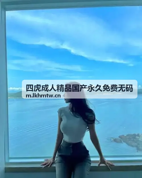 小俊┅┅快┅┅用力啊混音技术解读